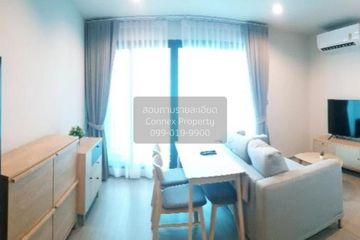 2 Bedroom Condo for rent in Life Ladprao, Chatuchak, Bangkok near BTS Ladphrao Intersection