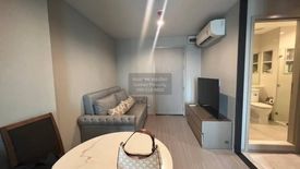 1 Bedroom Condo for rent in Life Ladprao, Chatuchak, Bangkok near BTS Ladphrao Intersection