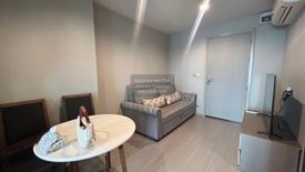 1 Bedroom Condo for rent in Life Ladprao, Chatuchak, Bangkok near BTS Ladphrao Intersection