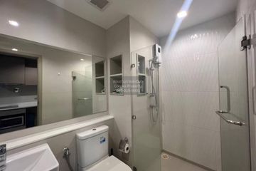 1 Bedroom Condo for rent in Life Ladprao, Chatuchak, Bangkok near BTS Ladphrao Intersection