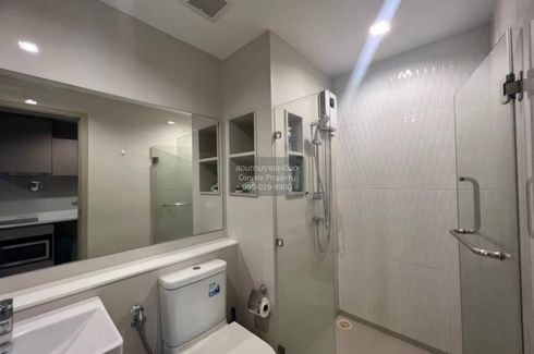 1 Bedroom Condo for rent in Life Ladprao, Chatuchak, Bangkok near BTS Ladphrao Intersection