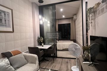 1 Bedroom Condo for rent in Knightsbridge Prime Onnut, Phra Khanong Nuea, Bangkok near BTS On Nut