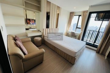 1 Bedroom Condo for rent in Life Ladprao, Chatuchak, Bangkok near BTS Ladphrao Intersection
