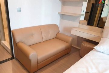 1 Bedroom Condo for rent in Life Ladprao, Chatuchak, Bangkok near BTS Ladphrao Intersection