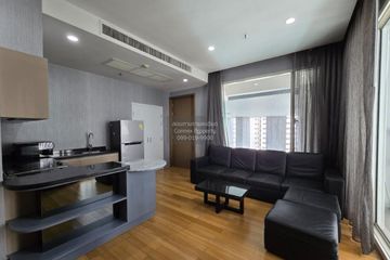 1 Bedroom Condo for rent in 39 by Sansiri, Khlong Tan Nuea, Bangkok near BTS Phrom Phong