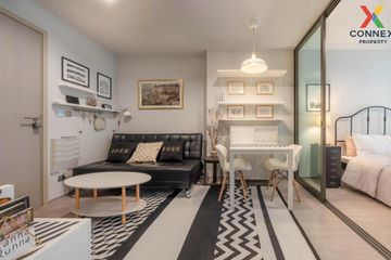 1 Bedroom Condo for rent in Life Ladprao, Chatuchak, Bangkok near BTS Ladphrao Intersection