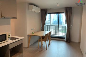 2 Bedroom Condo for rent in Life Ladprao, Chatuchak, Bangkok near BTS Ladphrao Intersection