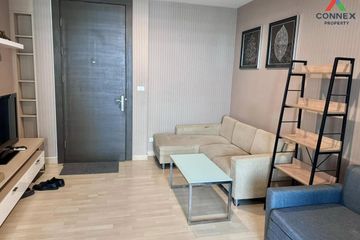 1 Bedroom Condo for rent in Rhythm Ratchada, Sam Sen Nok, Bangkok near MRT Ratchadaphisek