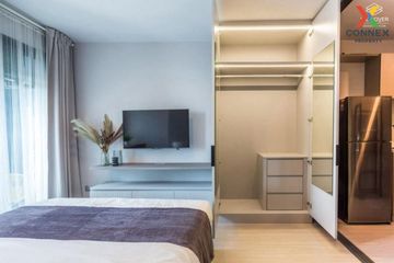 1 Bedroom Condo for rent in Life Ladprao, Chatuchak, Bangkok near BTS Ladphrao Intersection