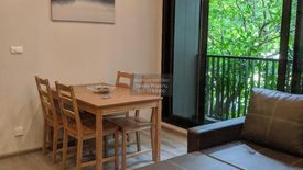 1 Bedroom Condo for rent in The Politan Rive, Bang Kraso, Nonthaburi near MRT Phra Nang Klao Bridge