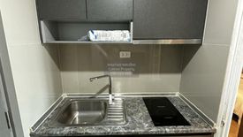 1 Bedroom Condo for rent in The Base Rama 9 - Ramkhamhaeng, Hua Mak, Bangkok near MRT Ramkhamhaeng 12