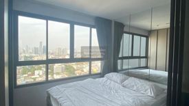 1 Bedroom Condo for rent in Ideo Sukhumvit 93, Bang Chak, Bangkok near BTS Bang Chak