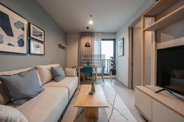 1 Bedroom Condo for rent in Life Ladprao, Chatuchak, Bangkok near BTS Ladphrao Intersection