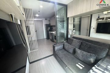 1 Bedroom Condo for rent in Life Ladprao, Chatuchak, Bangkok near BTS Ladphrao Intersection