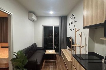 1 Bedroom Condo for rent in Noble Revolve Ratchada 2, Huai Khwang, Bangkok near MRT Thailand Cultural Centre