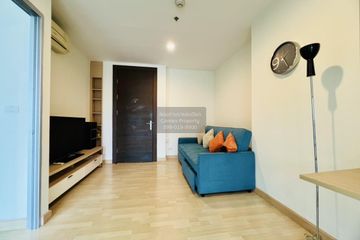 1 Bedroom Condo for rent in Rhythm Ratchada, Sam Sen Nok, Bangkok near MRT Ratchadaphisek