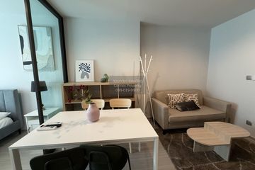 1 Bedroom Condo for rent in Life Ladprao, Chatuchak, Bangkok near BTS Ladphrao Intersection