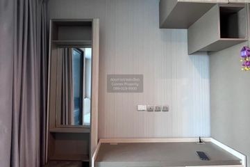 1 Bedroom Condo for rent in Life Ladprao, Chatuchak, Bangkok near BTS Ladphrao Intersection