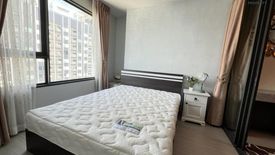 1 Bedroom Condo for rent in Life Ladprao, Chatuchak, Bangkok near BTS Ladphrao Intersection