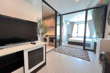 1 Bedroom Condo for rent in Life Ladprao, Chatuchak, Bangkok near BTS Ladphrao Intersection