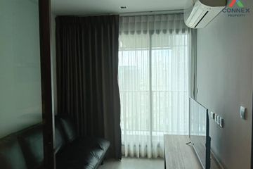 1 Bedroom Condo for rent in Life Ladprao, Chatuchak, Bangkok near BTS Ladphrao Intersection