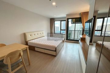 1 Bedroom Condo for rent in Life Ladprao, Chatuchak, Bangkok near BTS Ladphrao Intersection