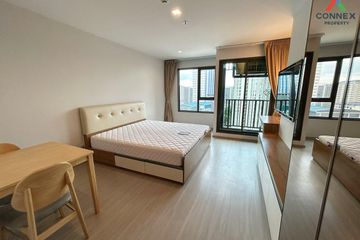 1 Bedroom Condo for rent in Life Ladprao, Chatuchak, Bangkok near BTS Ladphrao Intersection