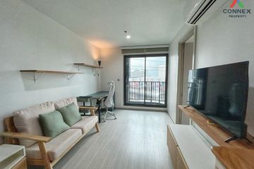1 Bedroom Condo for rent in Life Ladprao, Chatuchak, Bangkok near BTS Ladphrao Intersection