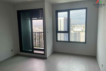 1 Bedroom Condo for rent in Life Ladprao, Chatuchak, Bangkok near BTS Ladphrao Intersection