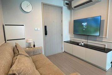1 Bedroom Condo for rent in Life Ladprao, Chatuchak, Bangkok near BTS Ladphrao Intersection
