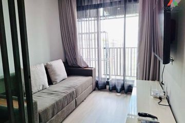 1 Bedroom Condo for rent in Life Ladprao, Chatuchak, Bangkok near BTS Ladphrao Intersection