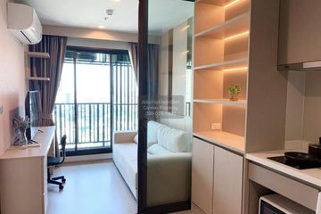 1 Bedroom Condo for rent in Life Ladprao, Chatuchak, Bangkok near BTS Ladphrao Intersection