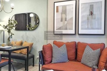 1 Bedroom Condo for rent in XT Huaikhwang, Huai Khwang, Bangkok near MRT Huai Khwang