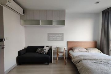 1 Bedroom Condo for rent in Ideo Mobi Sukhumvit 81, Bang Chak, Bangkok near BTS On Nut