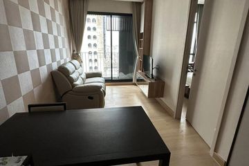 1 Bedroom Condo for rent in The Capital Ekamai-Thonglor, Bang Kapi, Bangkok