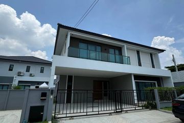 4 Bedroom House for rent in Centro Vibhavadi, Don Mueang, Bangkok