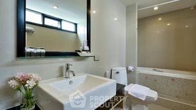 1 Bedroom Apartment for rent in Varasupha Executive Place Phaholyothin 1, Phaya Thai, Bangkok near BTS Sanam Pao