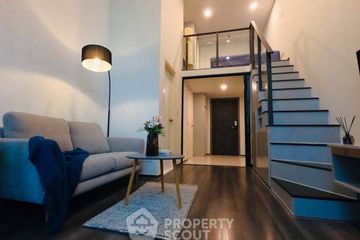 1 Bedroom Condo for rent in Din Daeng, Bangkok near MRT Phra Ram 9