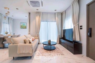 4 Bedroom House for rent in Emerald Residence Ratchada, Huai Khwang, Bangkok near MRT Huai Khwang