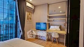 1 Bedroom Condo for rent in Noble Around Ari, Sam Sen Nai, Bangkok near BTS Ari