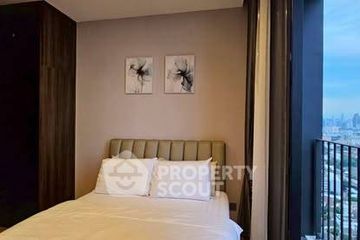 1 Bedroom Condo for rent in Noble Around Ari, Sam Sen Nai, Bangkok near BTS Ari