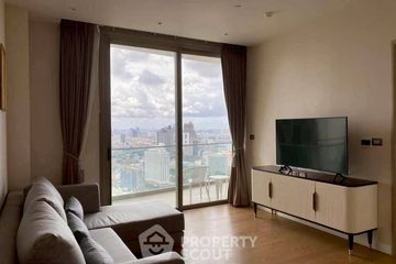 1 Bedroom Condo for rent in Magnolias Waterfront Residences, Khlong Ton Sai, Bangkok near BTS Saphan Taksin