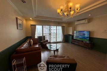 1 Bedroom Condo for rent in The Royal Place 2, Lumpini, Bangkok near BTS Ratchadamri