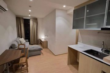 2 Bedroom Condo for rent in MARU Ekkamai 2, Phra Khanong Nuea, Bangkok near BTS Ekkamai