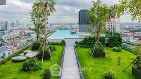 2 Bedroom Condo for rent in Arcadia Millennium Tower, Nong Prue, Chonburi