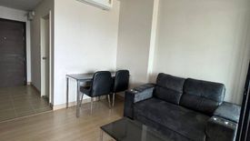 1 Bedroom Condo for sale in Supalai Loft Yaek Fai Chai Station, Bang Khun Si, Bangkok near MRT Fai Chai