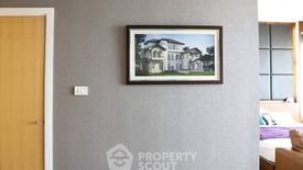 1 Bedroom Condo for sale in Wind Ratchayothin, Lat Yao, Bangkok near MRT Lat Phrao