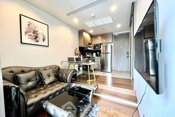 1 Bedroom Condo for sale in Ideo Q Victory, Thanon Phaya Thai, Bangkok near BTS Victory Monument