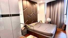 1 Bedroom Condo for sale in Ideo Q Victory, Thanon Phaya Thai, Bangkok near BTS Victory Monument