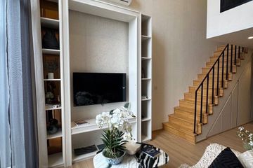 1 Bedroom Condo for sale in MARU Ekkamai 2, Phra Khanong Nuea, Bangkok near BTS Ekkamai